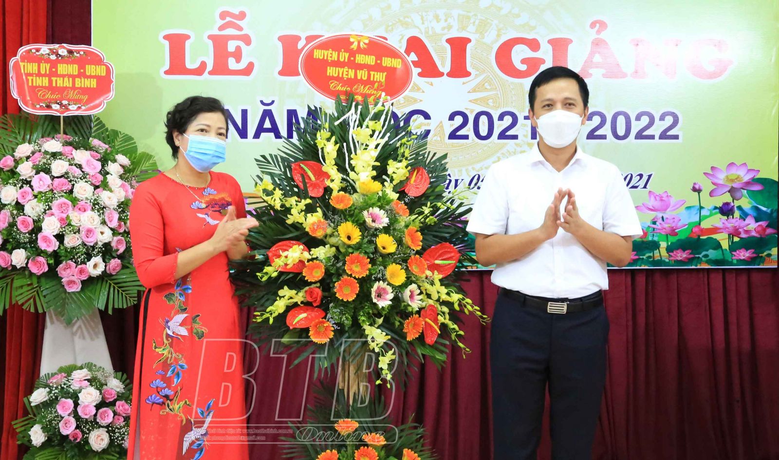   Đồng chí Ngô Đông Hải, Bí thư Tỉnh ủy dự khai giảng năm học mới tại Trường THPT Nguyễn Trãi
