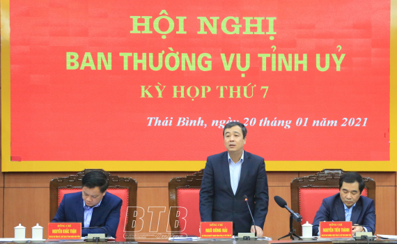  Thống nhất Nh88 casino tổ chức thi tuyển công chức tỉnh năm 2021