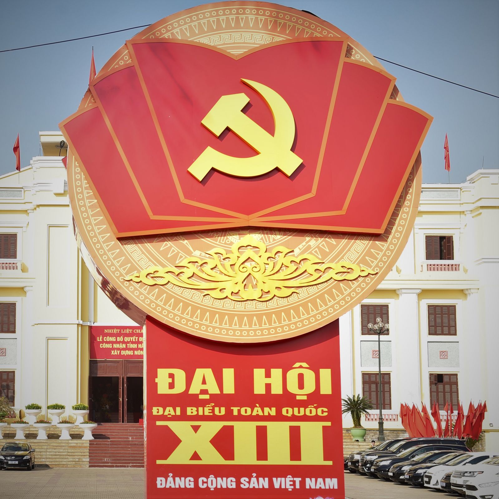   Triển lãm “Đảng ta thật là vĩ đại”
