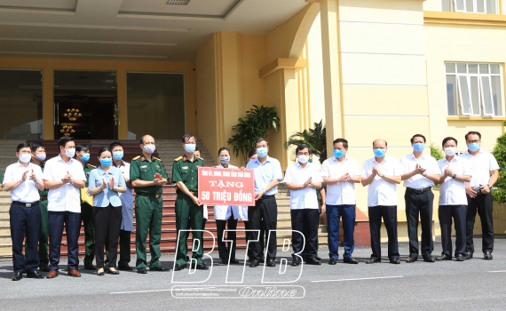   Các Nh881 lãnh đạo tỉnh: Thăm, động viên cán bộ, chiến sĩ lực lượng công an, quân đội tham gia phòng, chống dịch Covid-19