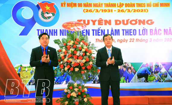  Kỷ niệm 90 năm ngày thành lập Đoàn TNCS Hồ Chí Minh