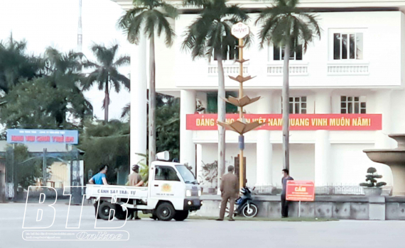   Thành phố: Siết chặt phòng, chống dịch