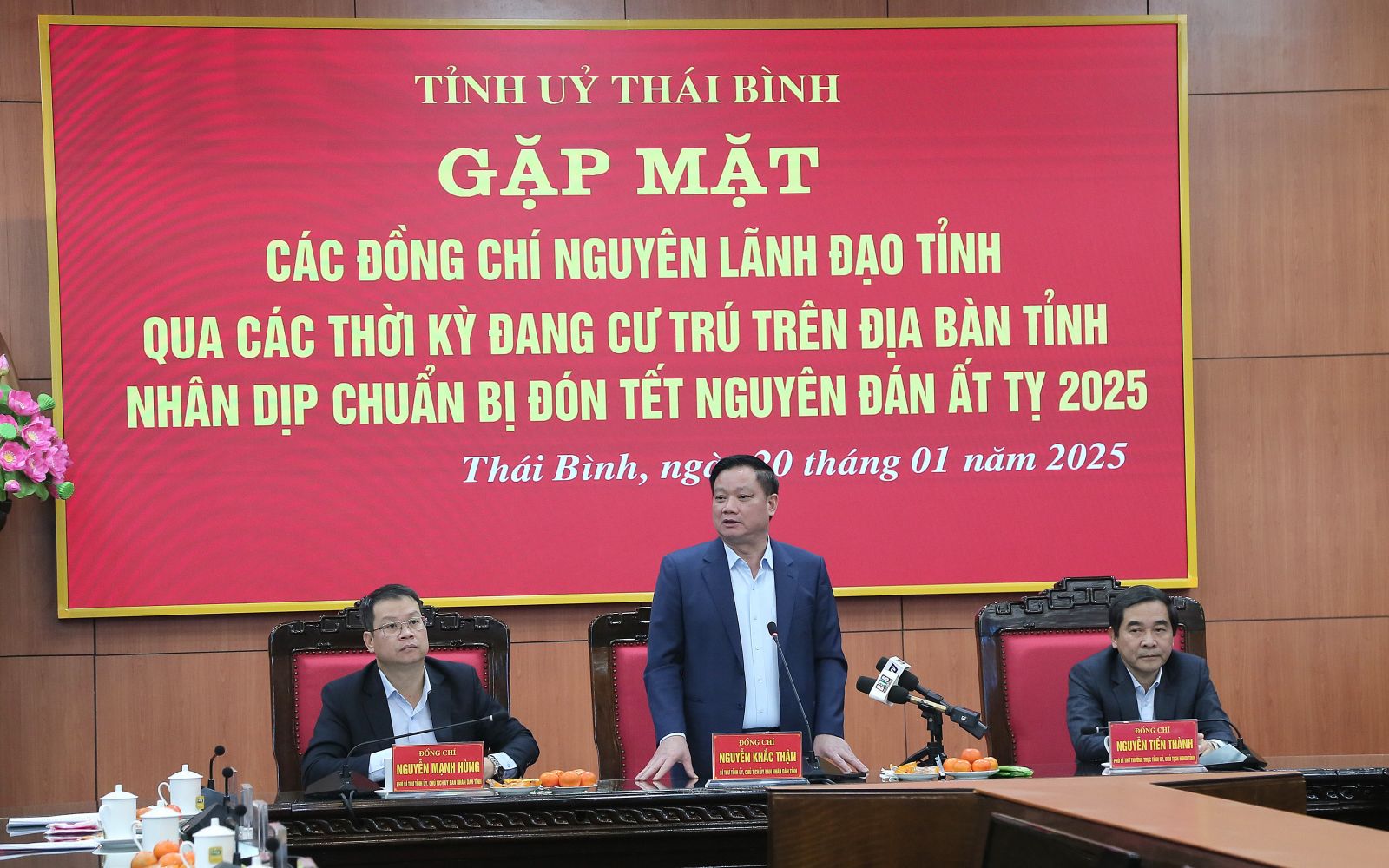   Gặp mặt các Nh881 nguyên lãnh đạo tỉnh qua các thời kỳ đang cư trú trên địa bàn tỉnh nhân dịp tết Nguyên đán Ất Tỵ 2025