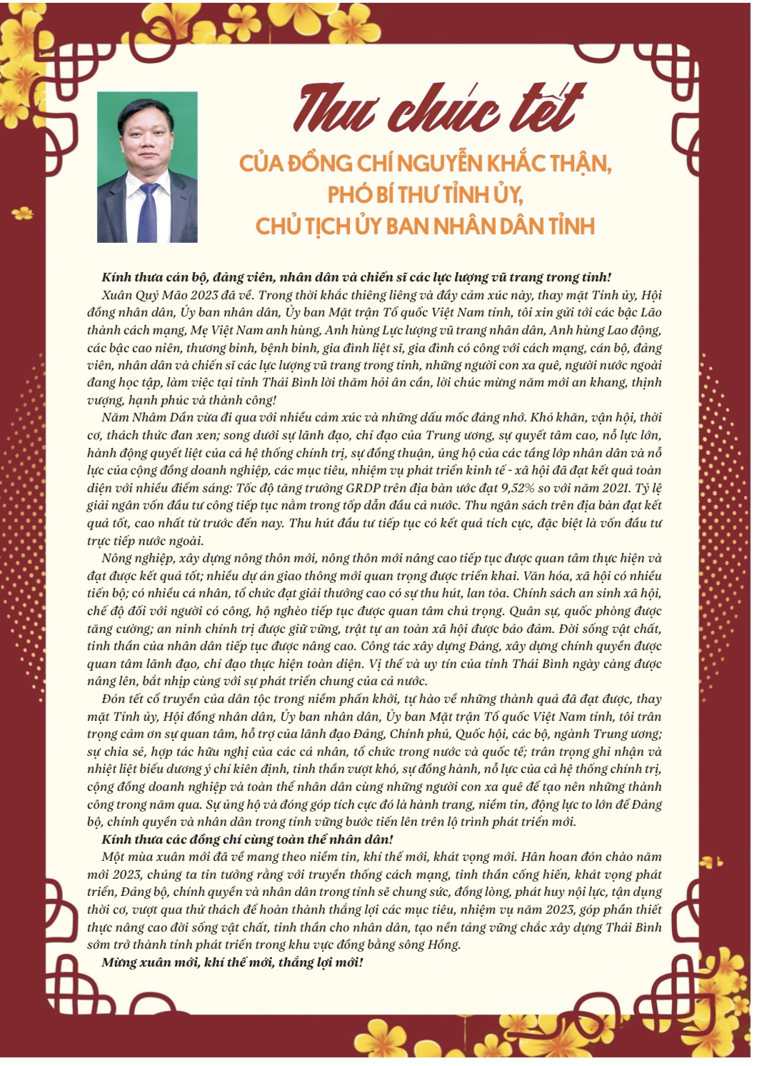  Thư chúc tết của Nh881 Nguyễn Khắc Thận, Phó Bí thư Tỉnh ủy, Chủ tịch Nh88 com Nh888 Khuyến mãi tỉnh