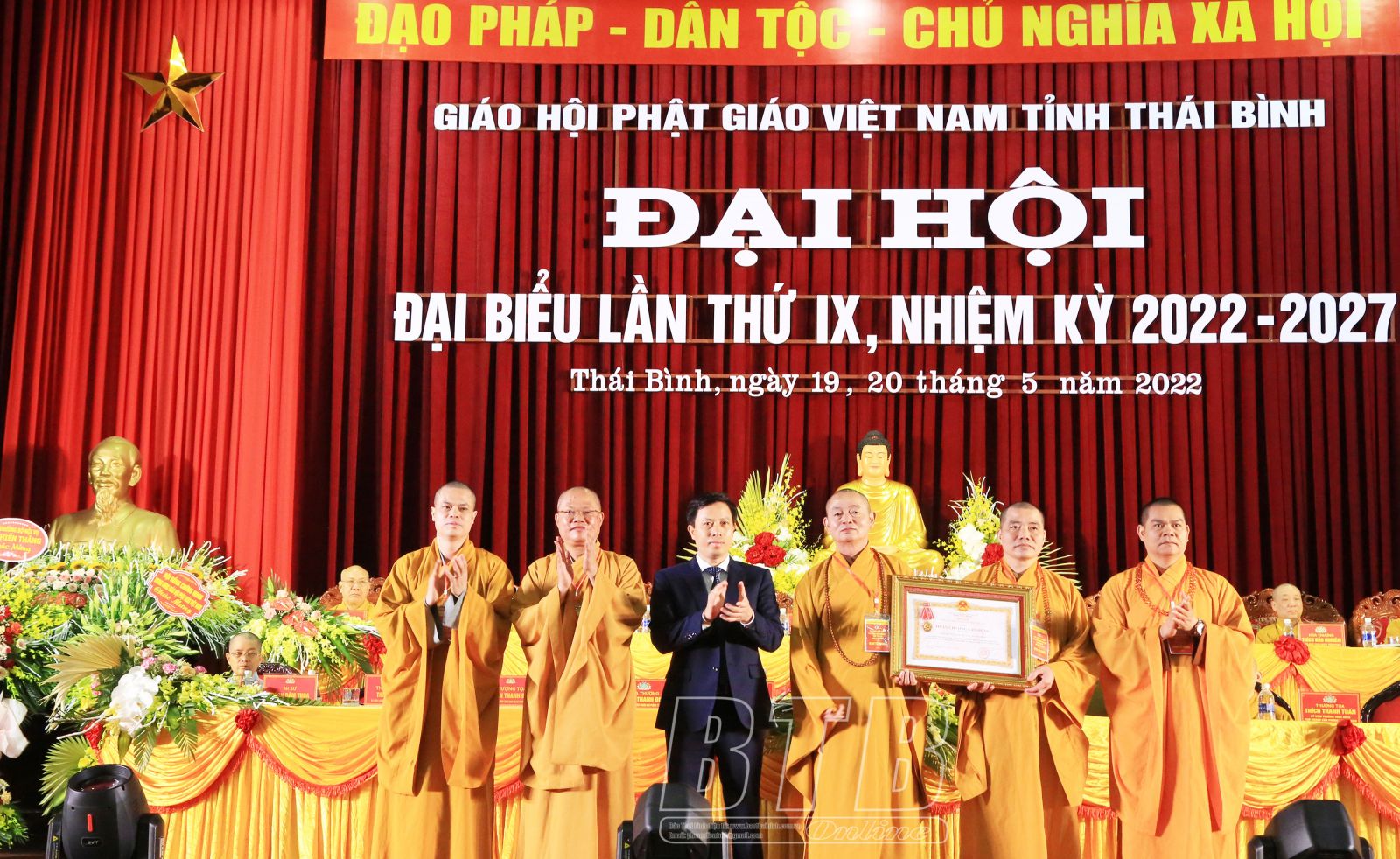   Suy cử 35 vị chức sắc vào Ban Trị sự Giáo hội Phật giáo tỉnh nhiệm kỳ 2022 – 2027