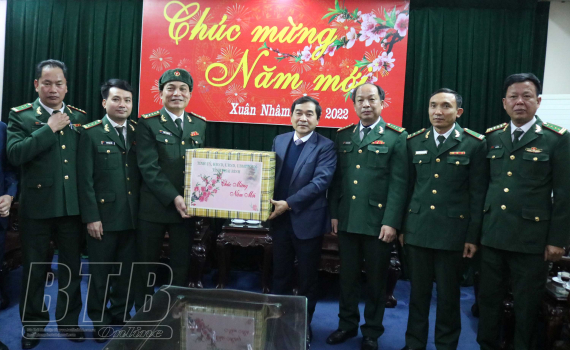  Đồng chí Nguyễn Tiến Thành, Phó Bí thư thường trực Tỉnh ủy, Chủ tịch Nh88 - Cá Cược Mỗi Ngày - Nh88 vip Liền Tay tỉnh: kiểm tra, chúc tết các Nh88, đơn vị trong đêm giao thừa