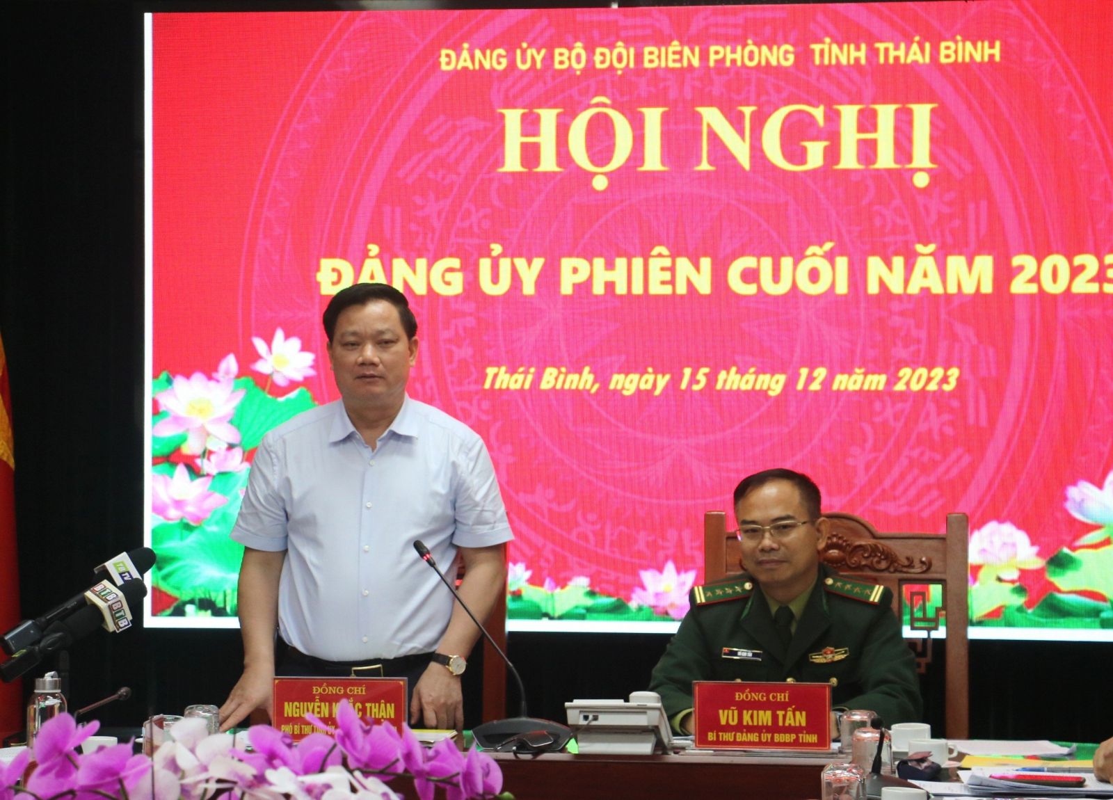   Đảng ủy Bộ đội Biên phòng tỉnh: Ra nghị quyết lãnh đạo thực hiện nhiệm vụ năm 2024