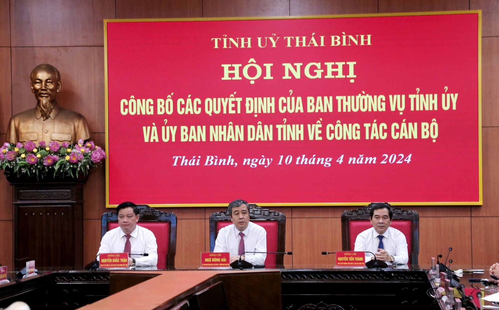   Nh883 các quyết định về Nh88 Nha cai cán bộ