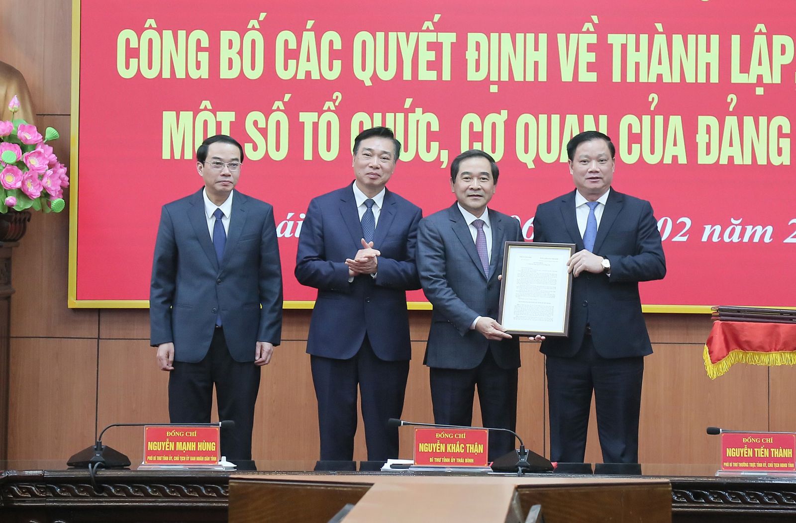   Nh883 các quyết định về việc kết thúc hoạt động, hợp nhất, thành lập mới một số tổ chức, cơ quan của Đảng bộ tỉnh