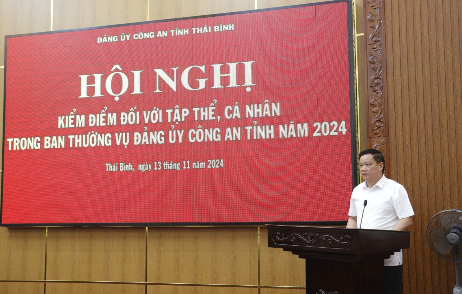   Nh88 - Cá Cược Mỗi Ngày kiểm điểm tập thể, cá nhân trong Ban Thường vụ Đảng ủy Công an tỉnh năm 2024