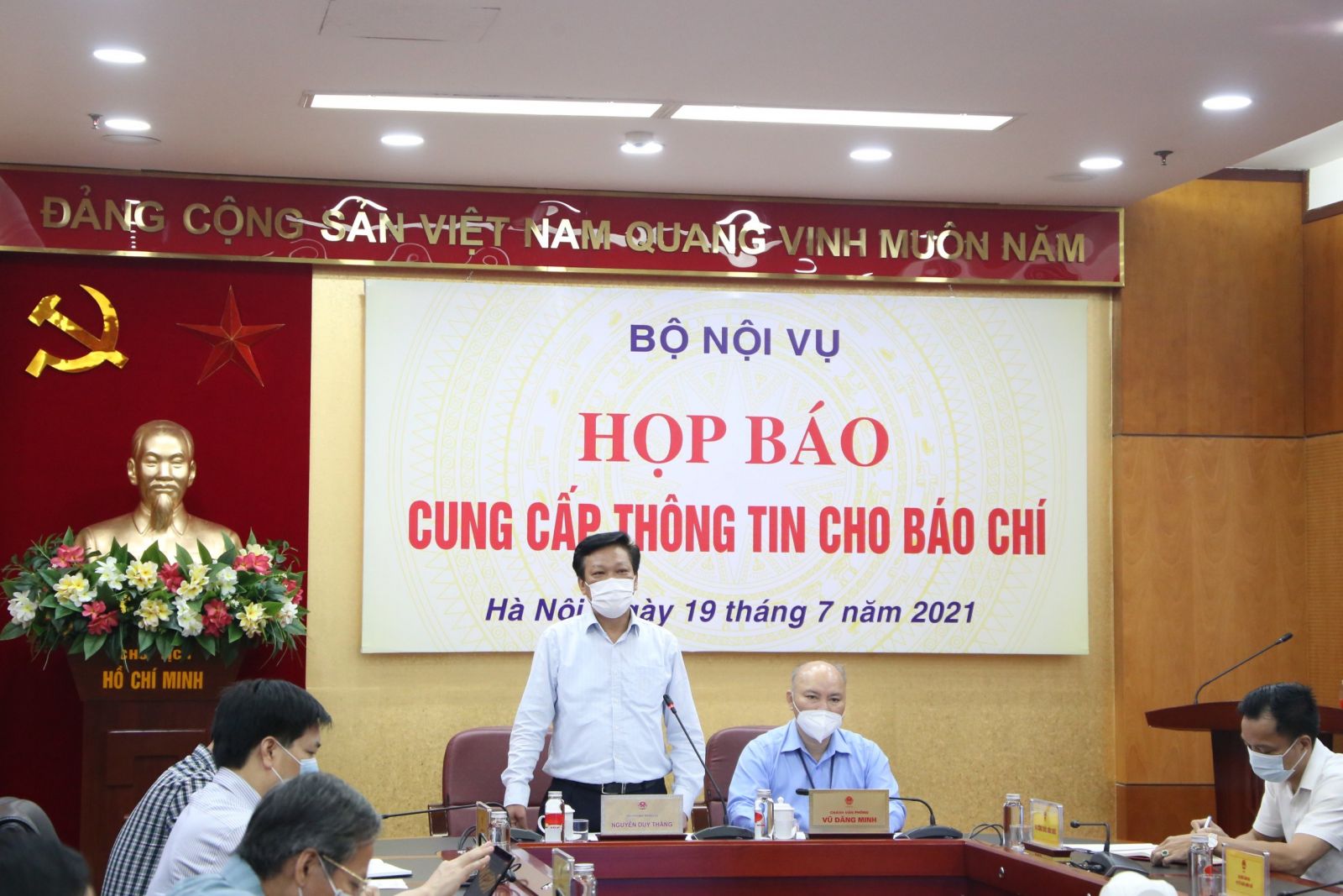   Văn phòng Nh88 casino tỉnh: Gặp mặt, tuyên dương con cán bộ, công chức, viên chức và người lao động có thành tích trong học tập