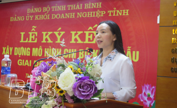   Ký kết Nh881 Nh88 casino chi bộ kiểu mẫu giai đoạn 2022 - 2025