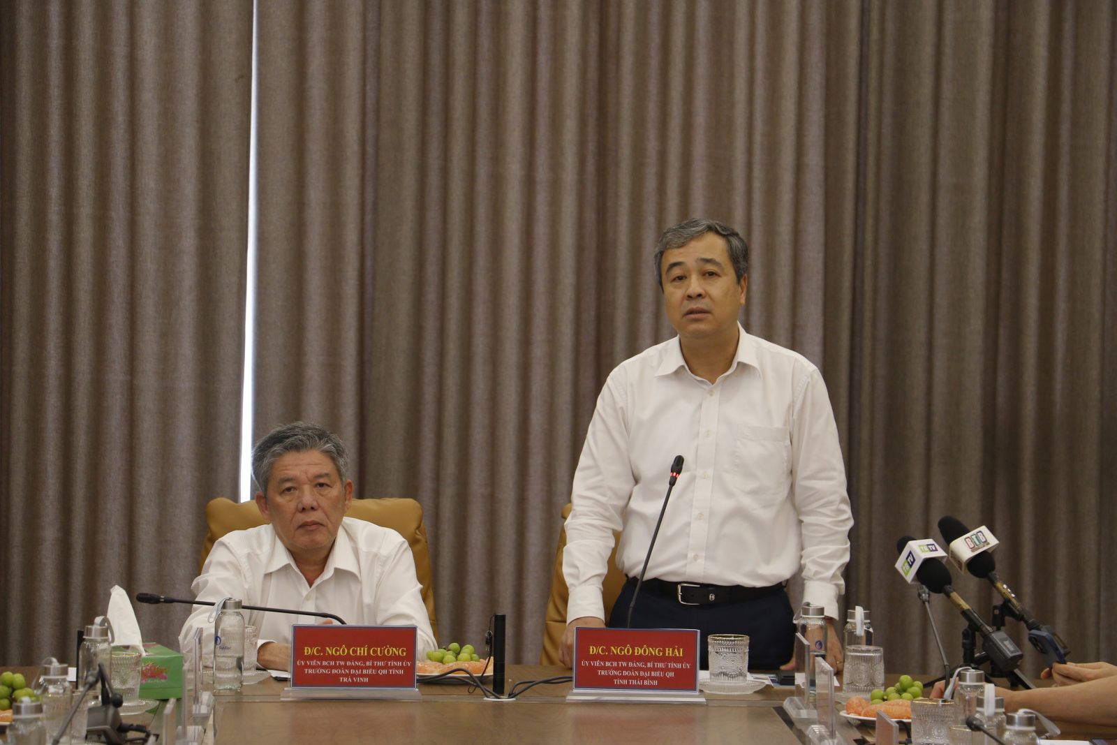   Đoàn đại biểu hai tỉnh Trà Vinh và Thái Bình thăm Khu công nghiệp Liên Hà Thái
