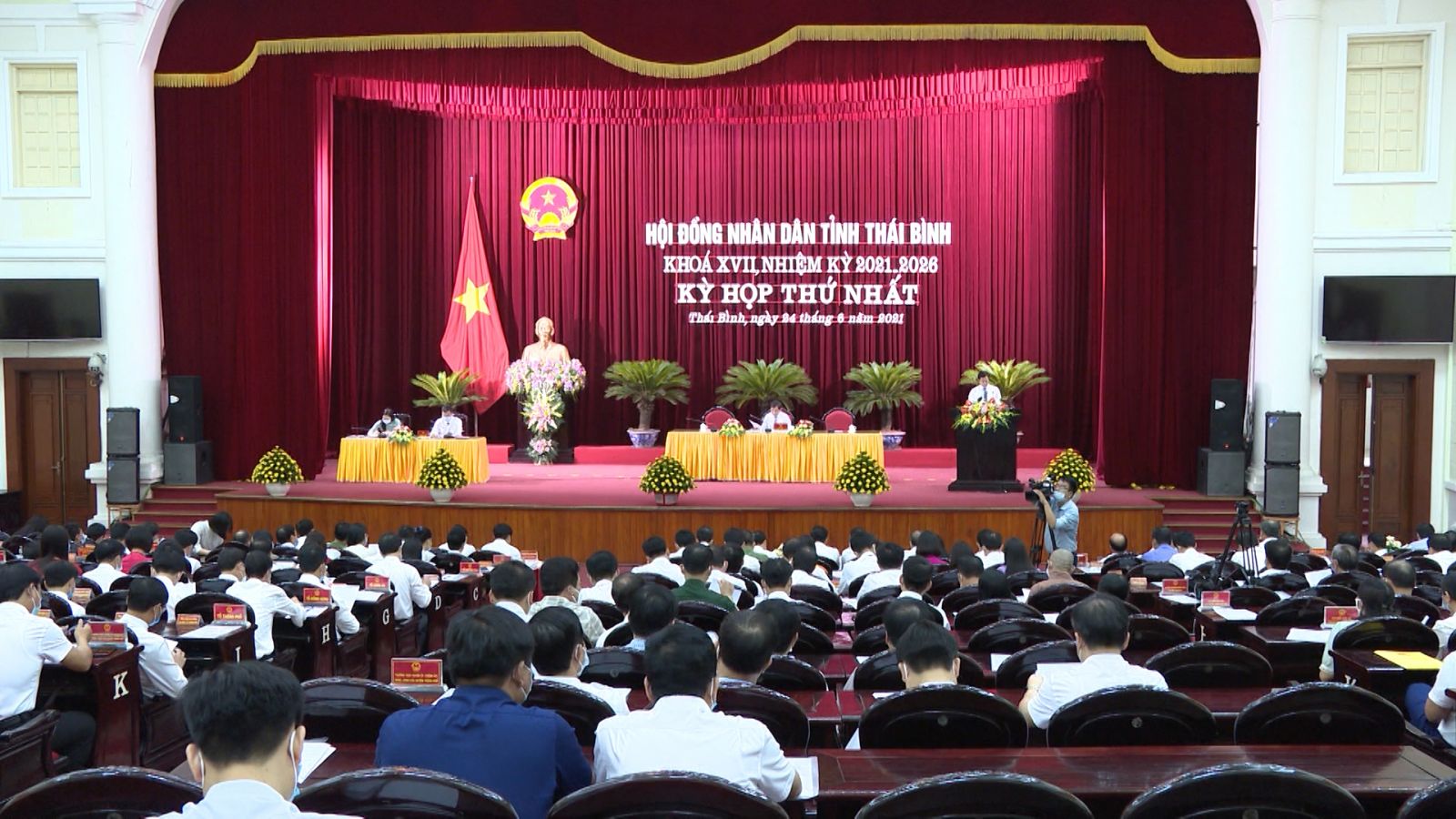   Phát biểu của Phó Chủ tịch Nh88 net Nguyễn Khắc Định - Ủy viên Ban Chấp hành Trung ương Đảng, Phó Chủ tịch Nh88 net tại kỳ họp thứ nhất, Nh88 - Cá Cược Mỗi Ngày - Nh88 vip Liền Tay tỉnh khóa XVII, nhiệm kỳ 2021 - 2026