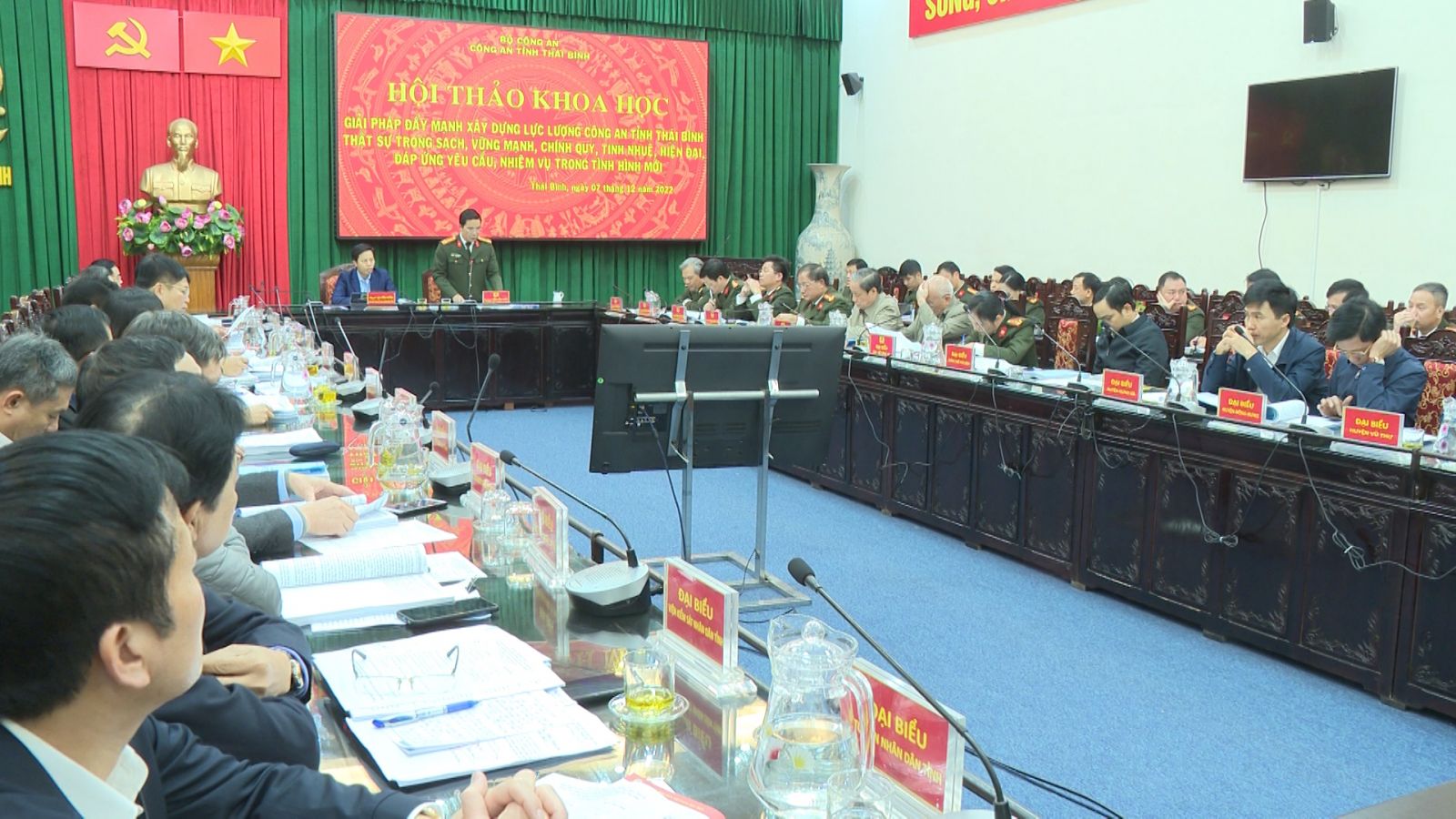   Hội thảo khoa học đẩy mạnh Nh881 lực lượng công an tỉnh trong sạch, vững mạnh, chính quy, tinh nhuệ, hiện đại