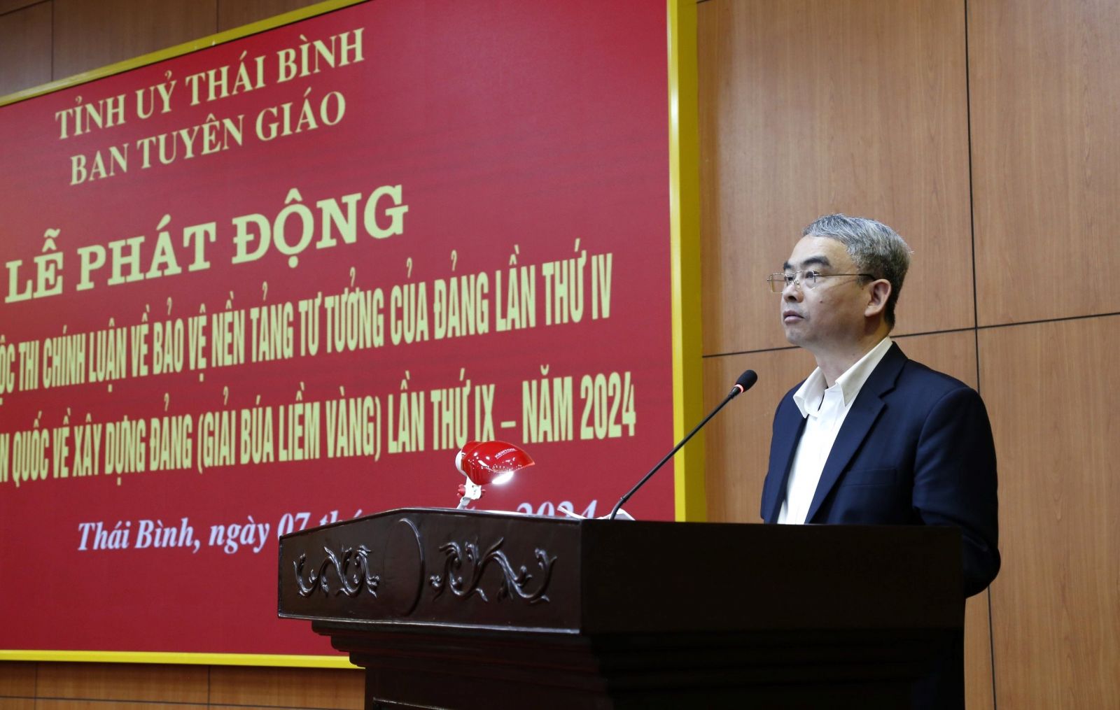   Phát động hưởng ứng Cuộc thi chính luận về bảo vệ nền tảng tư tưởng của Đảng lần thứ IV và Giải báo chí Nh88 com Link về Nh881 Đảng lần thứ IX, năm 2024