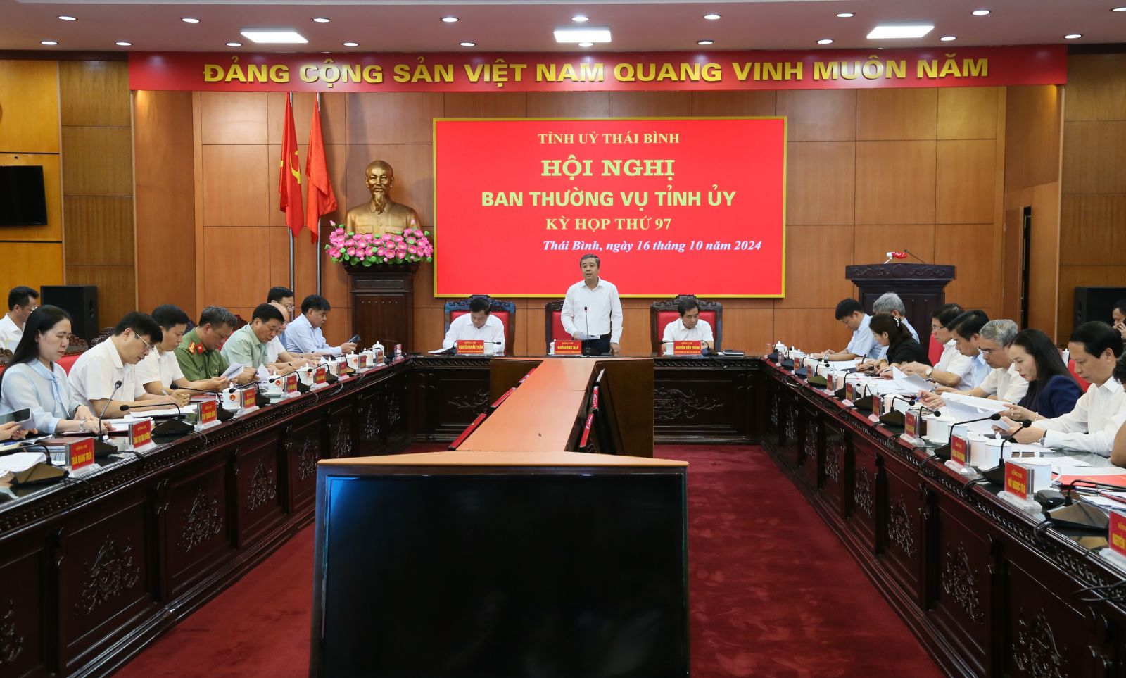   Ban Thường vụ Tỉnh ủy nghe và cho ý kiến đối với đề cương Báo cáo Chính trị Đại hội đại biểu Đảng bộ tỉnh lấn thứ XXI