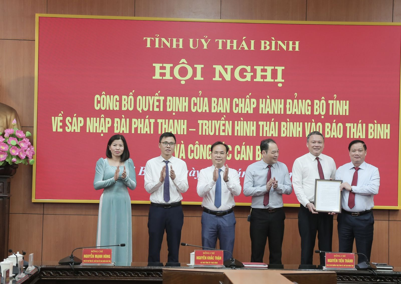   Nh883 quyết định sáp nhập Đài Phát thanh - truyền hình Thái Bình vào Báo Thái Bình