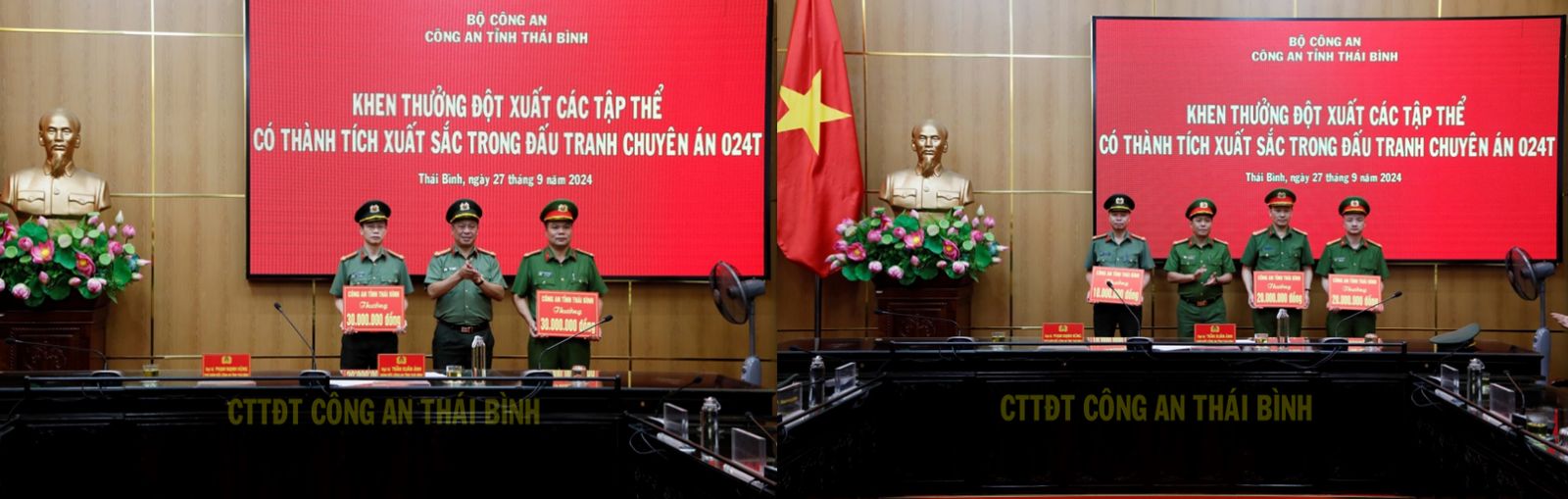   Khen thưởng đột xuất các tập thể có thành tích xuất sắc trong đấu tranh Chuyên án