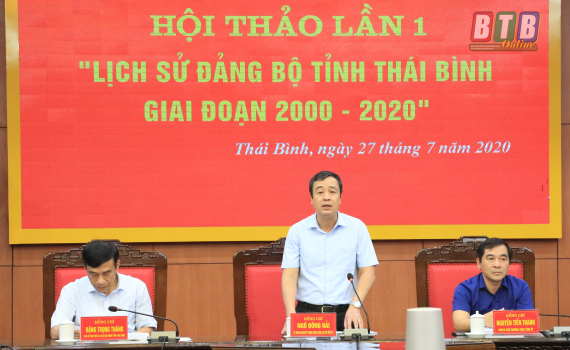   Hội thảo “Lịch sử Đảng bộ tỉnh Thái Bình giai đoạn 2000 - 2020”