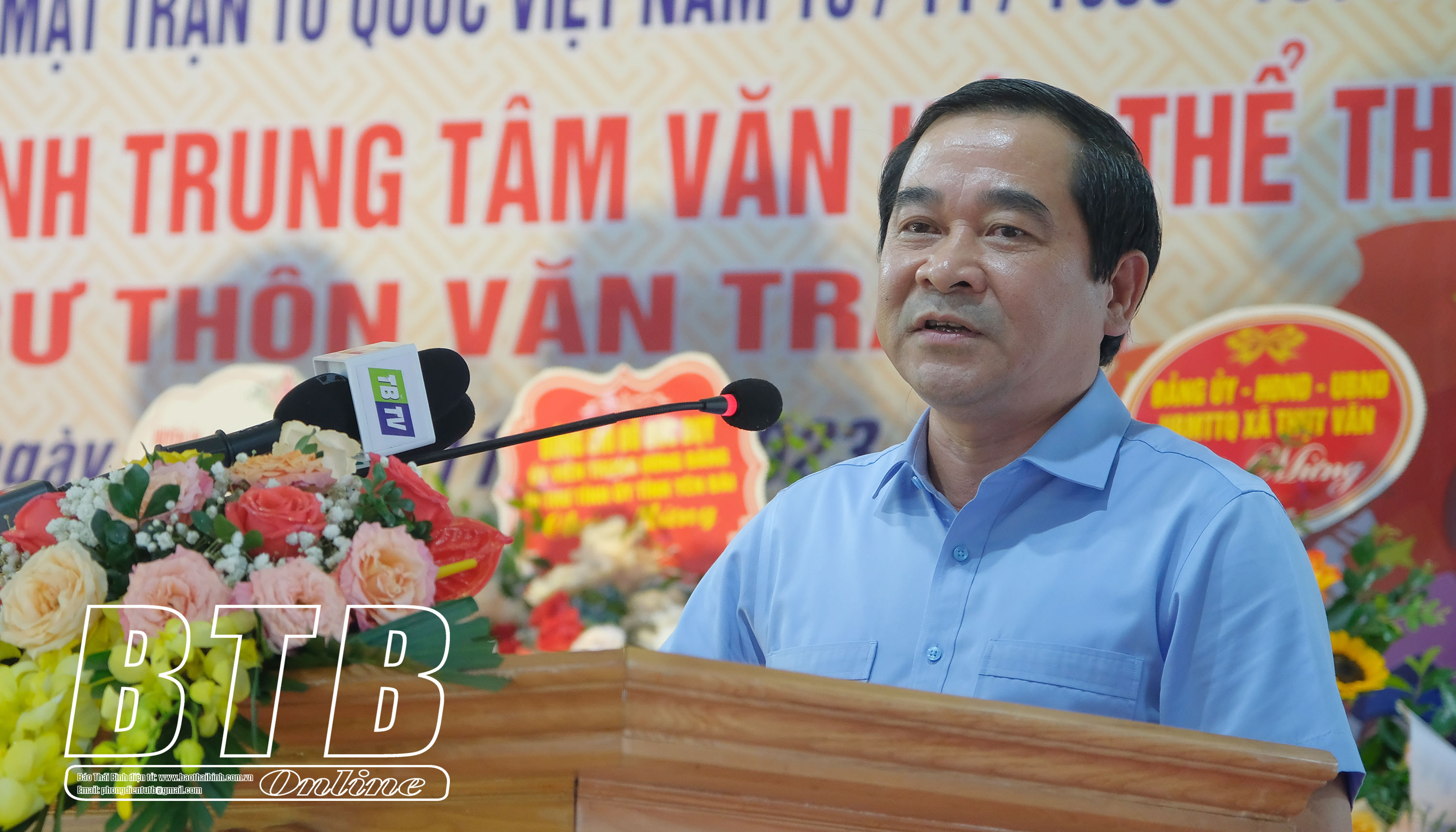   Đồng chí Nguyễn Tiến Thành, Phó Bí thư thường trực Tỉnh ủy, Chủ tịch Nh88 - Cá Cược Mỗi Ngày - Nh88 vip Liền Tay tỉnh dự ngày hội đại đoàn kết toàn Nh88 con tại thôn Văn Tràng, xã Thụy Văn