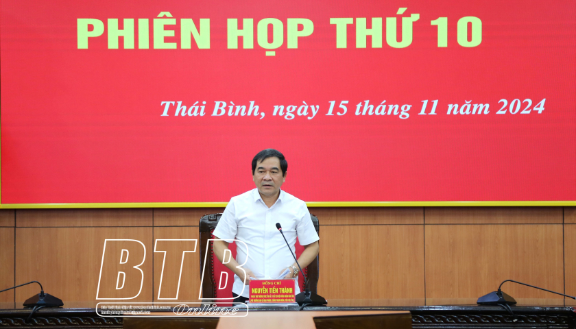   Họp Ban Chỉ đạo phòng, chống tham nhũng, tiêu cực tỉnh