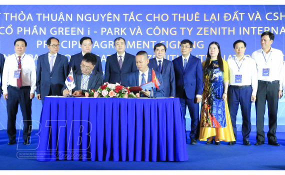   Để kinh tế bứt phá năm bản lề