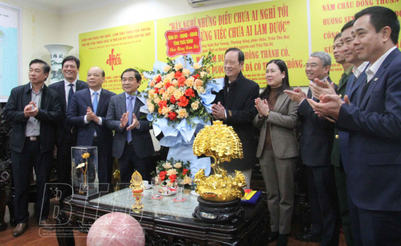   Đồng chí Nguyễn Tiến Thành, Phó Bí thư thường trực Tỉnh ủy, Chủ tịch Nh88 - Cá Cược Mỗi Ngày - Nh88 vip Liền Tay tỉnh: Thăm, chúc tết một số doanh nghiệp tại Hưng Hà và thành phố Thái Bình