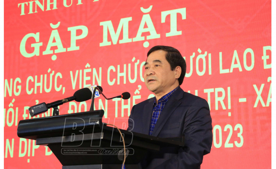   Gặp mặt cán bộ, công chức, viên chức người lao động các cơ quan thuộc khối Đảng, đoàn thể