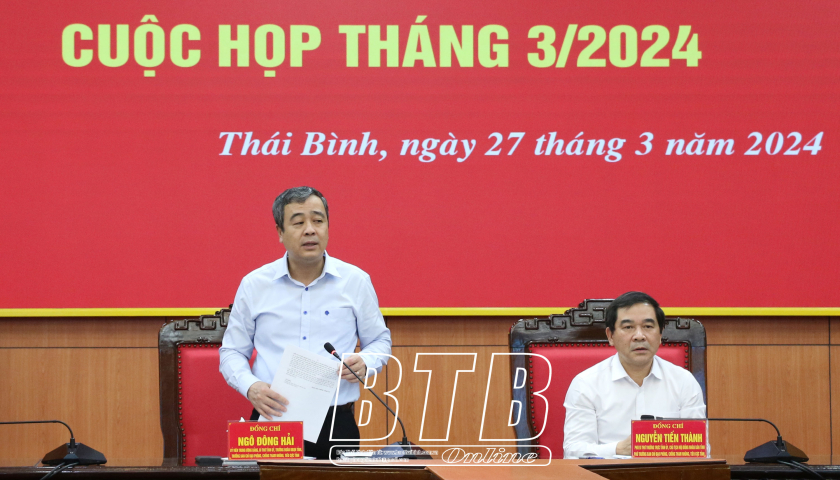   Họp Thường trực Ban Chỉ đạo phòng, chống tham nhũng, tiêu cực tỉnh